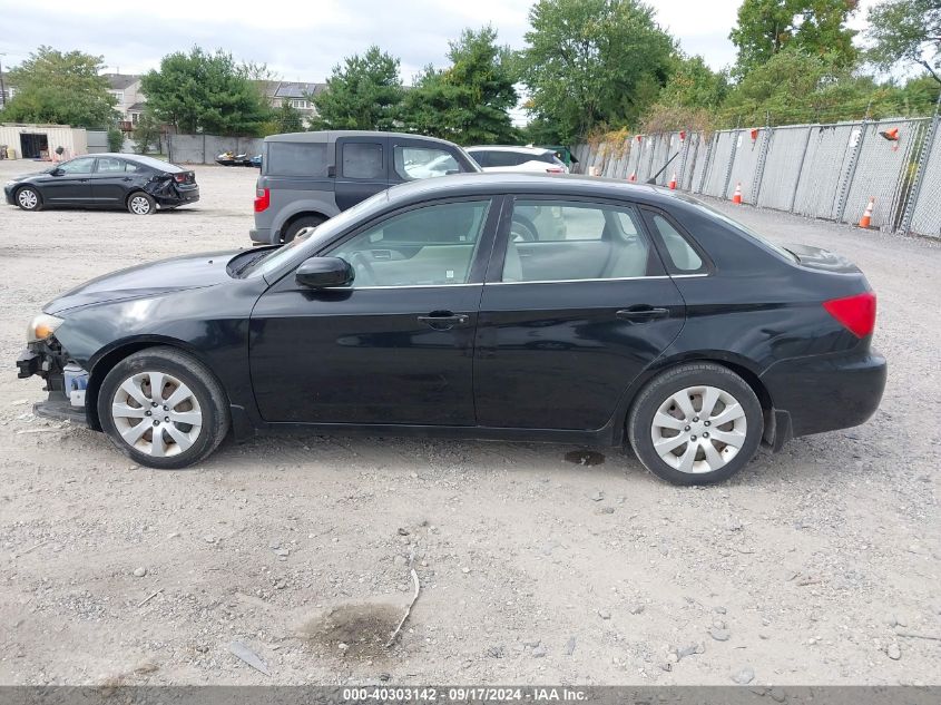 2010 Subaru Impreza 2.5I VIN: JF1GE6A65AH510360 Lot: 40303142