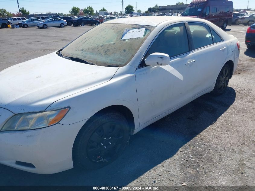 2009 Toyota Camry Le VIN: 4T1BE46K79U904665 Lot: 40303167