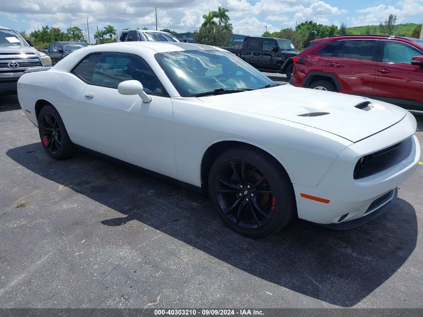 2017 Dodge Challenger Sxt VIN: 2C3CDZAG3HH554324 Lot: 40303210