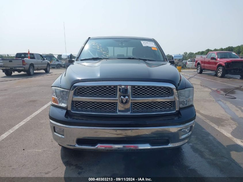 2011 Dodge Ram 1500 VIN: 1D7RV1CT0BS660637 Lot: 40303213