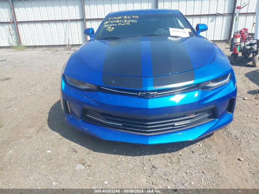 2016 CHEVROLET CAMARO 2LT - 1G1FD1RS7G0143670