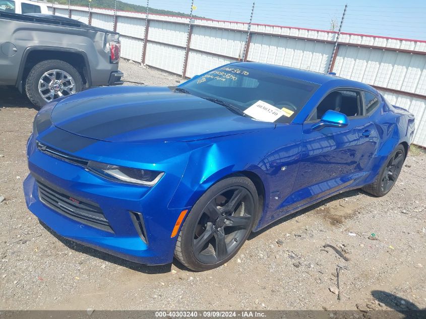 2016 CHEVROLET CAMARO 2LT - 1G1FD1RS7G0143670