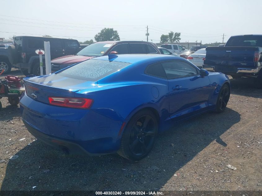 2016 CHEVROLET CAMARO 2LT - 1G1FD1RS7G0143670