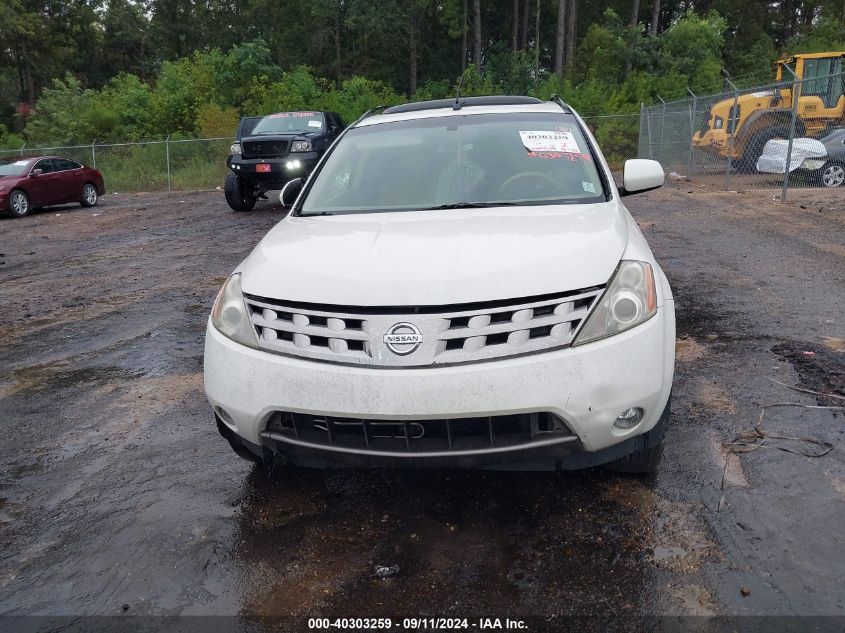 2004 Nissan Murano Sl VIN: JN8AZ08T94W203257 Lot: 40303259