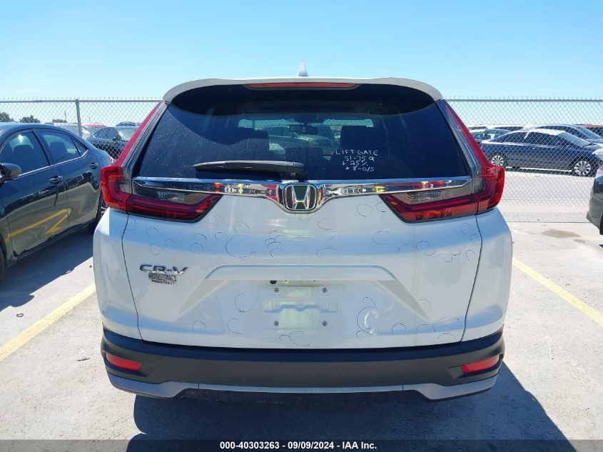 2021 Honda Cr-V 2Wd Ex-L VIN: 2HKRW1H82MH401158 Lot: 40303263