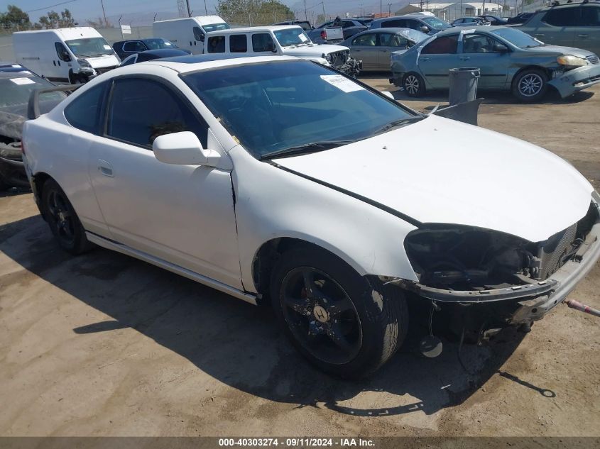 2005 Acura Rsx VIN: JH4DC53845S009110 Lot: 40303274