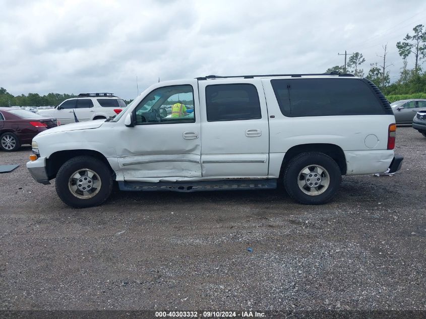 2002 Chevrolet Suburban K1500 VIN: 1GNFK16Z82J127812 Lot: 40303332