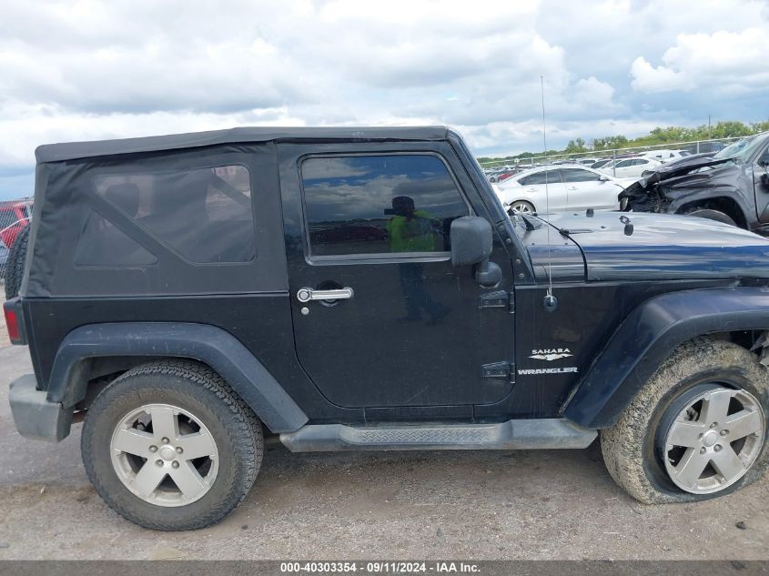 2009 Jeep Wrangler Sahara VIN: 1J8FA54149L742283 Lot: 40303354