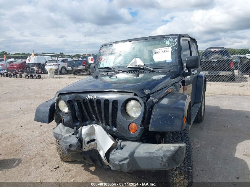 2009 Jeep Wrangler Sahara VIN: 1J8FA54149L742283 Lot: 40303354