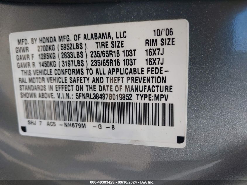 2007 Honda Odyssey Ex VIN: 5FNRL38487B019852 Lot: 40303429