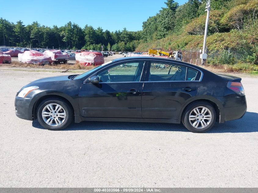 2011 Nissan Altima 2.5 S VIN: 1N4AL2AP8BN405117 Lot: 40303566