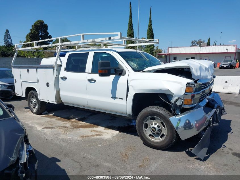 2016 Chevrolet Silverado 2500Hd Wt VIN: 1GB1CUEG2GF274109 Lot: 40303585