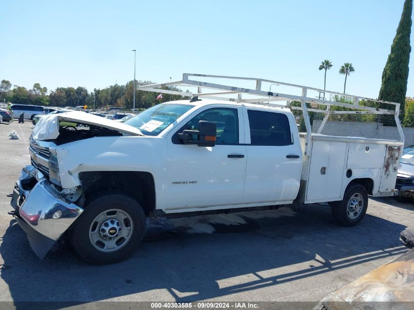 2016 Chevrolet Silverado 2500Hd Wt VIN: 1GB1CUEG2GF274109 Lot: 40303585