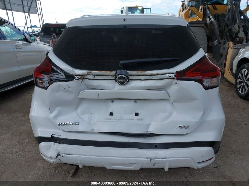 2022 Nissan Kicks Sv Xtronic Cvt VIN: 3N1CP5CV5NL496987 Lot: 40303608