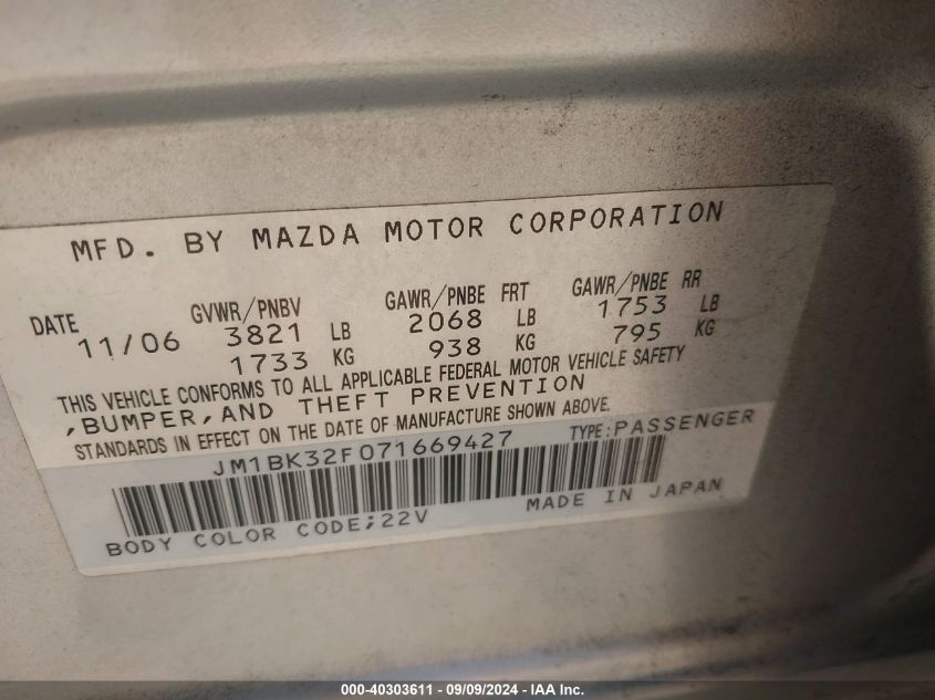 JM1BK32F071669427 2007 Mazda Mazda3 I