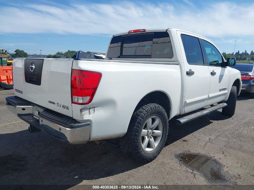 2011 Nissan Titan Sv VIN: 1N6BA0EC3BN312387 Lot: 40303625