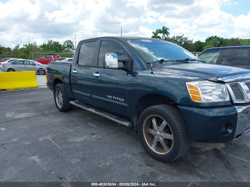 2005 Nissan Titan Le VIN: 1N6BA07A05N543991 Lot: 40303634