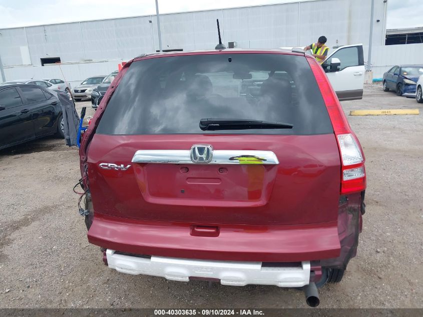 2010 Honda Cr-V Ex-L VIN: JHLRE3H79AC005874 Lot: 40303635