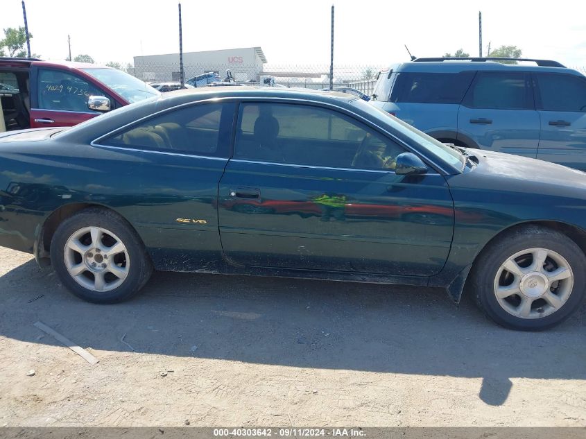 2003 Toyota Camry Solara Se/Sle VIN: 2T1CF22P53C604770 Lot: 40303642