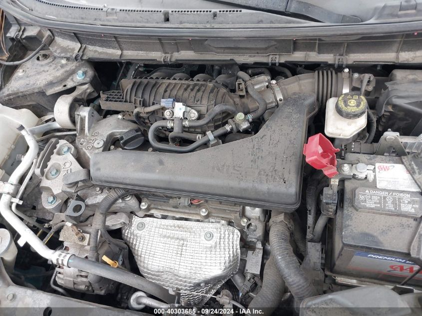 2015 NISSAN ROGUE S - KNMAT2MT4FP564875