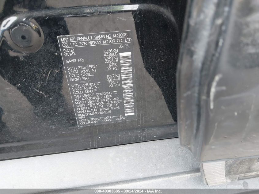 2015 NISSAN ROGUE S - KNMAT2MT4FP564875