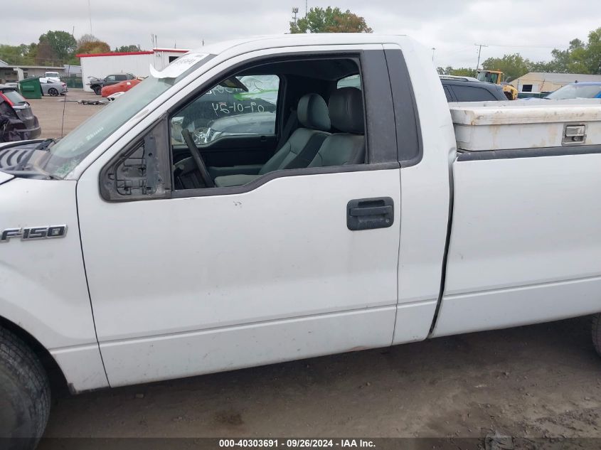 2013 Ford F150 VIN: 1FTMF1CM5DKE57501 Lot: 40303691