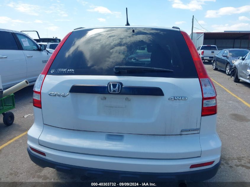 5J6RE4H47BL092856 2011 Honda Cr-V Se