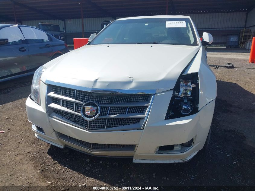 2011 Cadillac Cts Performance VIN: 1G6DL5EY4B0130857 Lot: 40303752