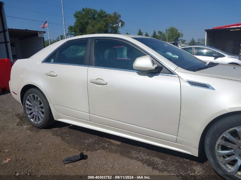 2011 Cadillac Cts Performance VIN: 1G6DL5EY4B0130857 Lot: 40303752