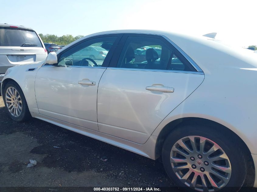 2011 Cadillac Cts Performance VIN: 1G6DL5EY4B0130857 Lot: 40303752