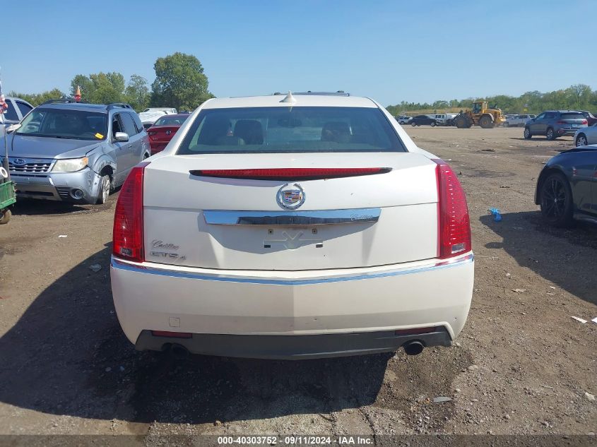 2011 Cadillac Cts Performance VIN: 1G6DL5EY4B0130857 Lot: 40303752