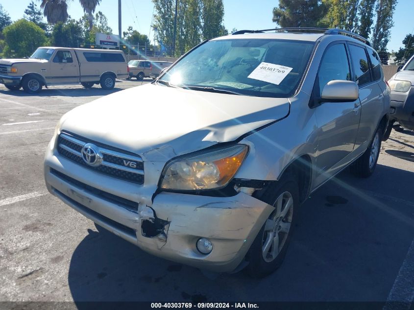 2008 Toyota Rav4 Limited V6 VIN: JTMZK31V985017634 Lot: 40303769