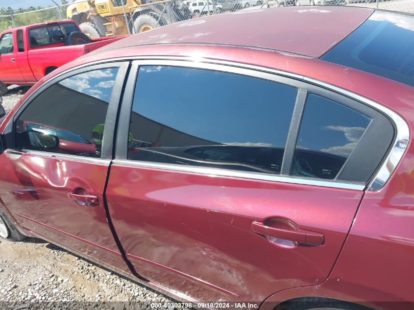 1N4AL2AP2CN477870 2012 Nissan Altima 2.5 S