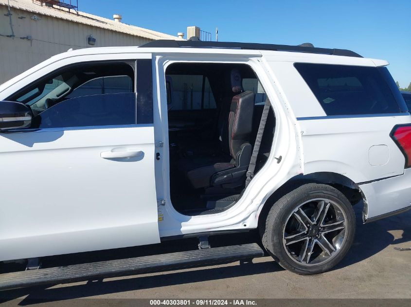 2020 Ford Expedition Limited VIN: 1FMJU2AT7LEA81546 Lot: 40303801