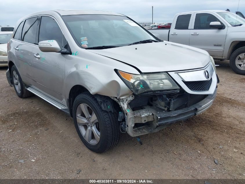 2011 Acura Mdx Technology Package VIN: 2HNYD2H60BH530375 Lot: 40303811