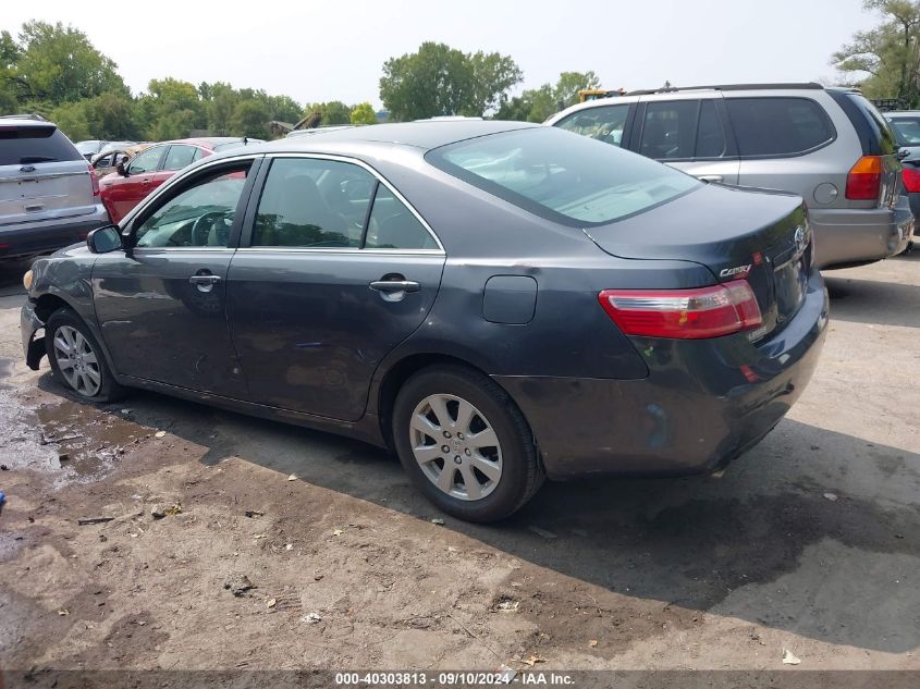 2007 Toyota Camry Xle V6 VIN: 4T1BK46K07U540546 Lot: 40303813