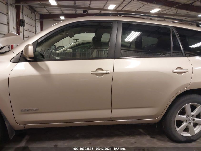 2008 Toyota Rav4 Limited V6 VIN: JTMBK34V885052050 Lot: 40303835