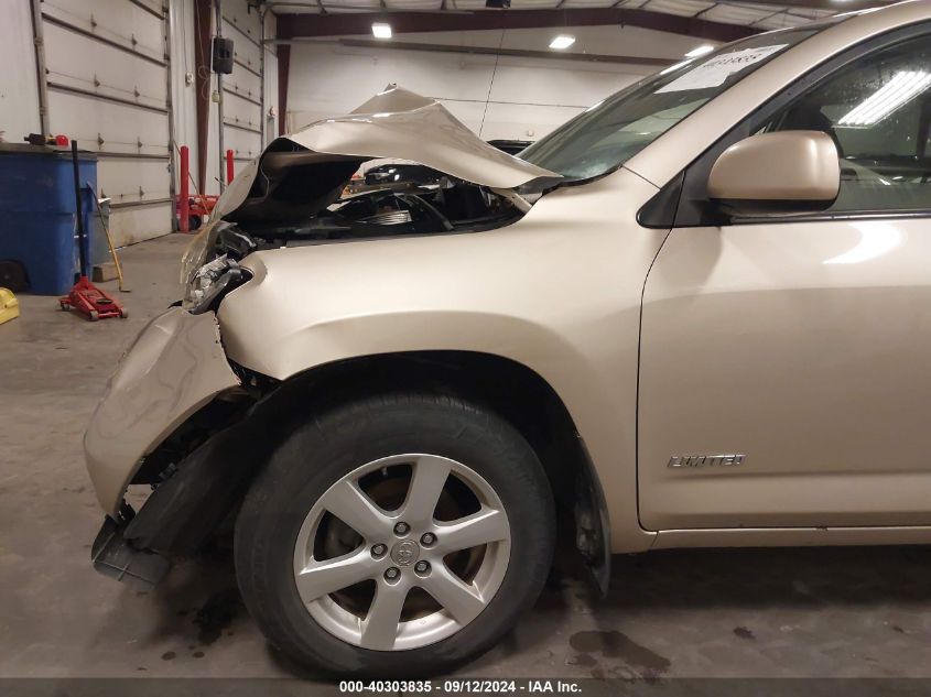 2008 Toyota Rav4 Limited V6 VIN: JTMBK34V885052050 Lot: 40303835