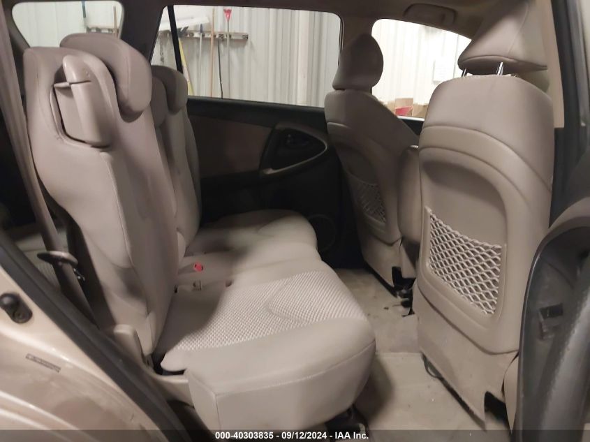 2008 Toyota Rav4 Limited V6 VIN: JTMBK34V885052050 Lot: 40303835