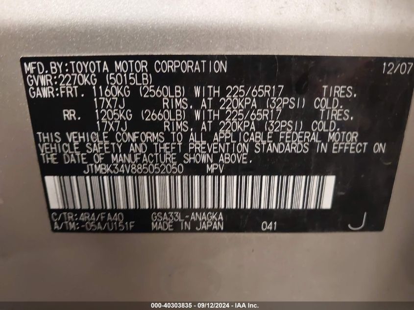 2008 Toyota Rav4 Limited V6 VIN: JTMBK34V885052050 Lot: 40303835