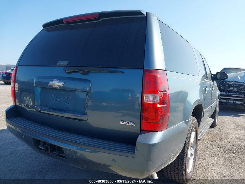 2009 Chevrolet Suburban 1500 Lt2 VIN: 1GNFC26059R291910 Lot: 40303850