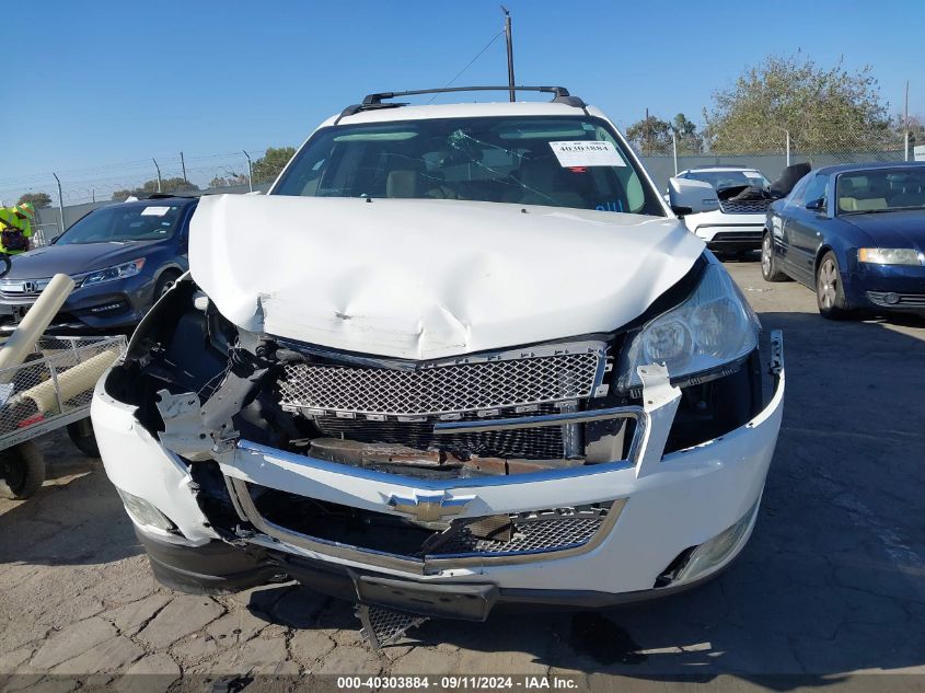 2012 Chevrolet Traverse Ltz VIN: 1GNKRLED5CJ151207 Lot: 40303884