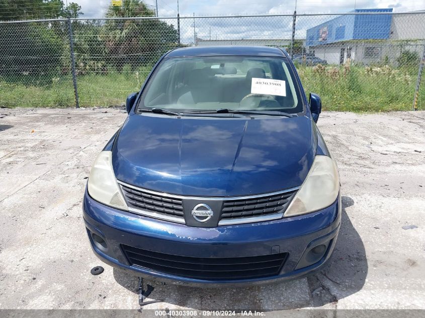 2007 Nissan Versa 1.8Sl VIN: 3N1BC11E87L404583 Lot: 40303908