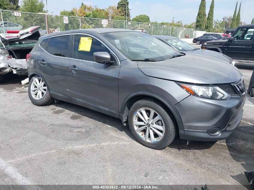 2019 Nissan Rogue Sport S/Sv/Sl VIN: JN1BJ1CP9KW526733 Lot: 40303932