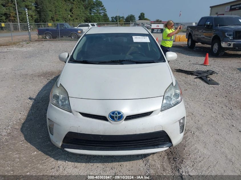 2015 Toyota Prius VIN: JTDKN3DU0F0417510 Lot: 40303947