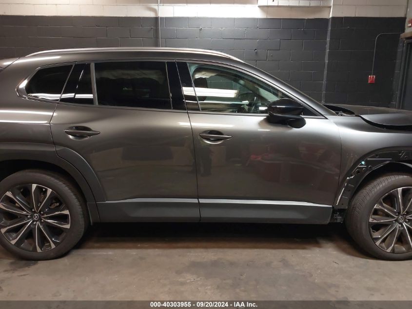 2023 Mazda Cx-50 2.5 S Premium Plus VIN: 7MMVABEM9PN132617 Lot: 40303955