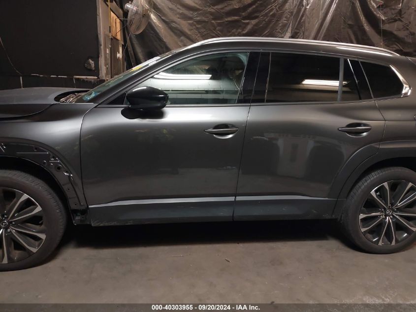 2023 Mazda Cx-50 2.5 S Premium Plus VIN: 7MMVABEM9PN132617 Lot: 40303955