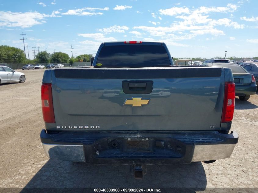 2008 Chevrolet Silverado 2500Hd Lt1 VIN: 1GCHK23K78F101776 Lot: 40303968