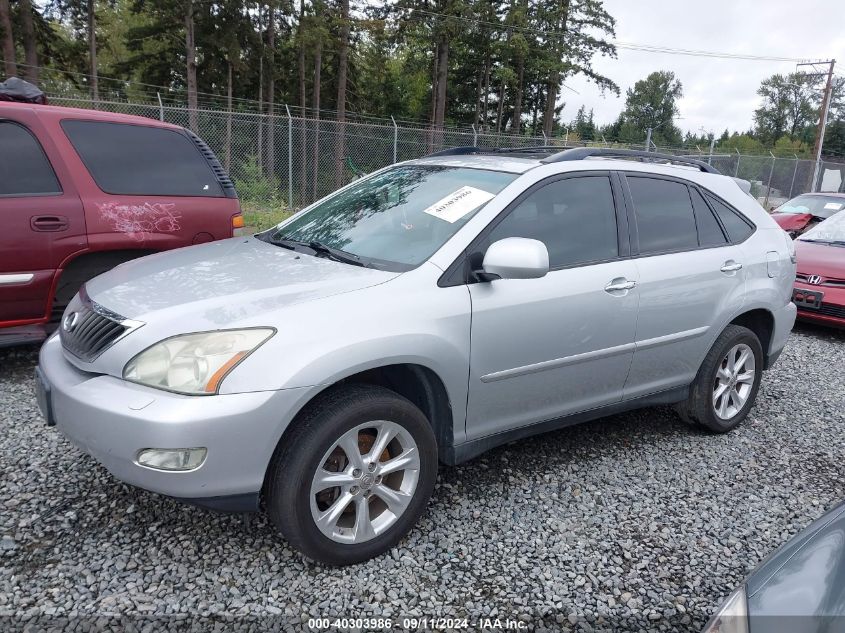 2009 Lexus Rx 350 VIN: 2T2HK31U59C117670 Lot: 40303986