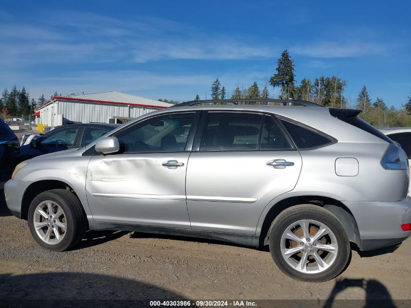 2009 Lexus Rx 350 VIN: 2T2HK31U59C117670 Lot: 40303986